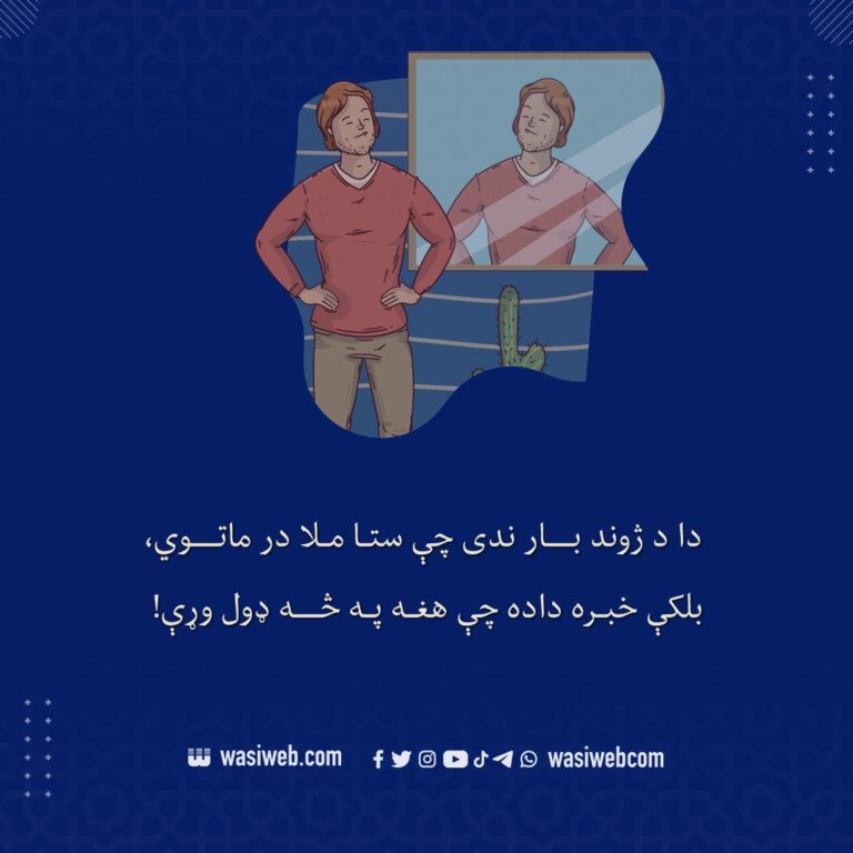 کور 7 14 1