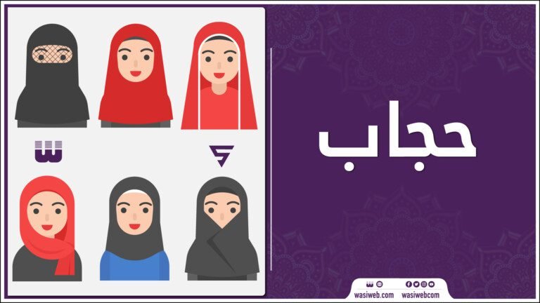 کور 6 2K 47535
