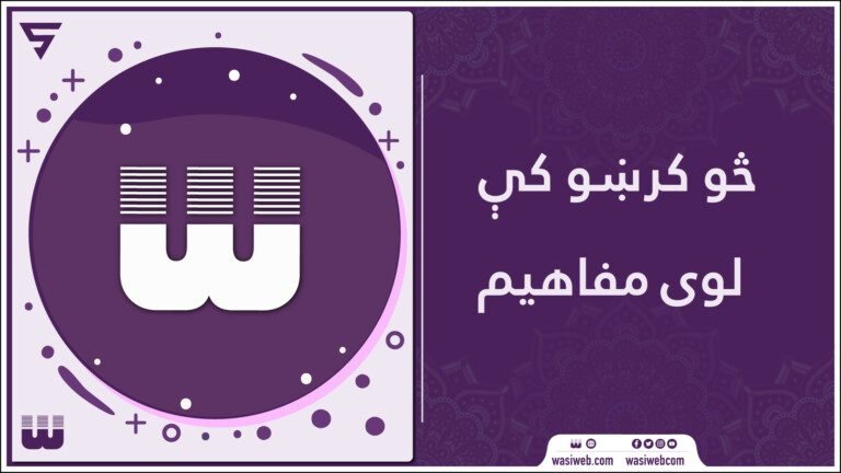 کور 9 2K 48593