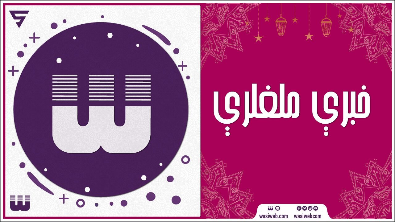 د هر چا او هر ډول نصیحت ته غوږ مه نیسه! 1 2K 48623