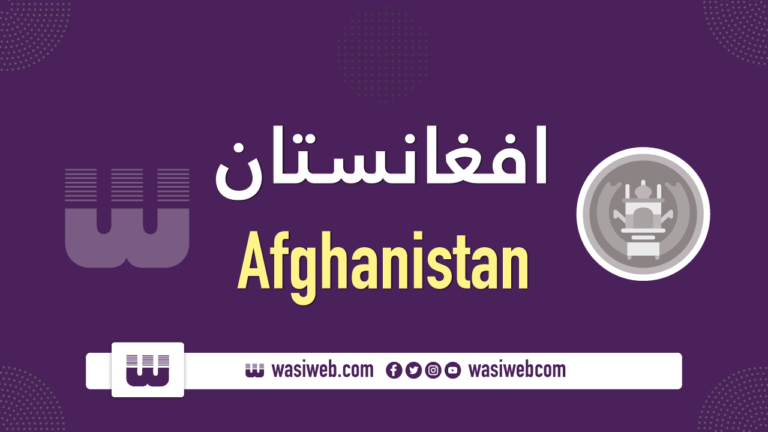 کور 10 2K 48791