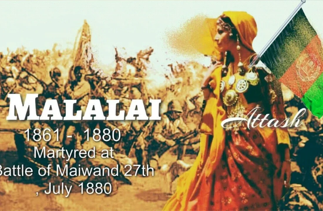 د میوند جګړه او دملالۍ ناره 5 2H 9659