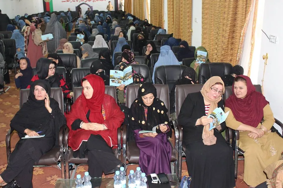 افغان مېرمنې په تاریخ او ټولنیز ژوندانه کې 7 2H 11991