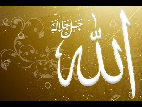 د الله نصرت کله راځي؟ 4 2H 12603