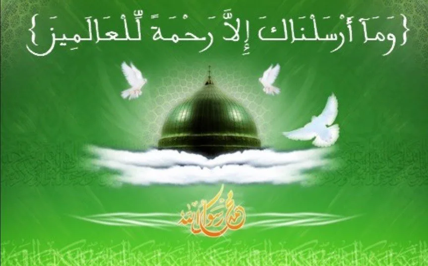 د سولي پيغمبر ﷺ 4 2H 14948