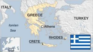 لرغونی يونان 4 2H 19460