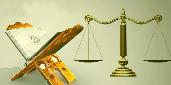 حقوق بشر از دیدگاه اسلام 6 2H 27439