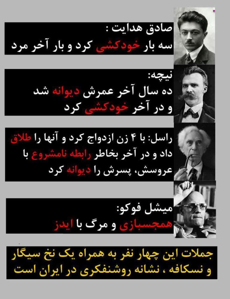 کور 16 2H 30794
