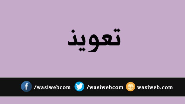 کور 13 57 35146