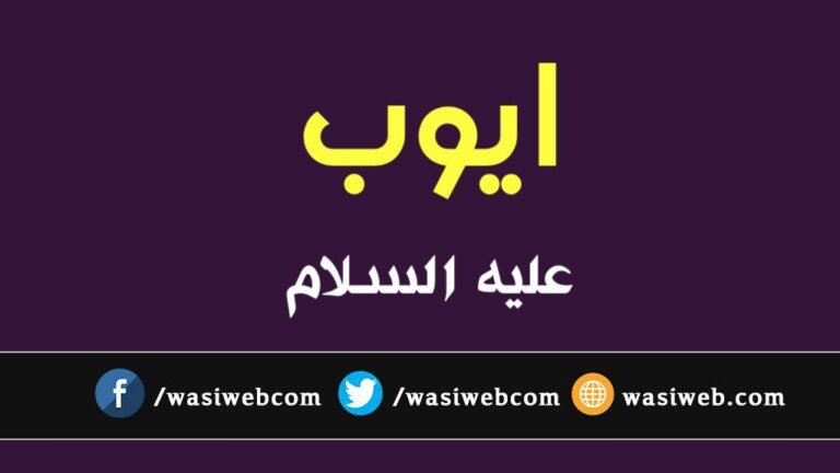کور 10 52 38511