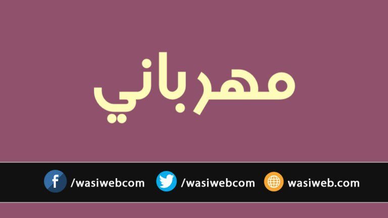 کور 12 52 38880