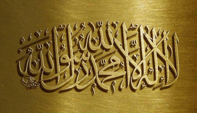 کلمې