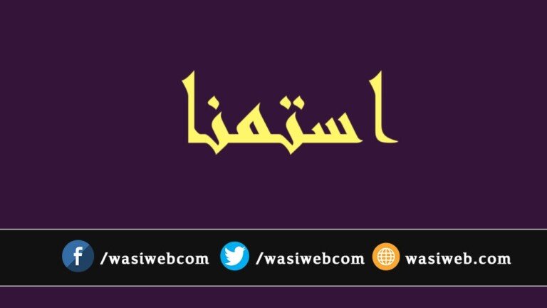 کور 23 54 36740