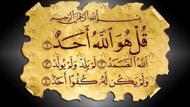 فضلیت