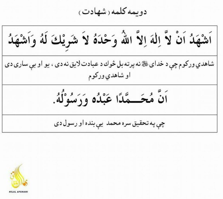 کور 15 2K 45490