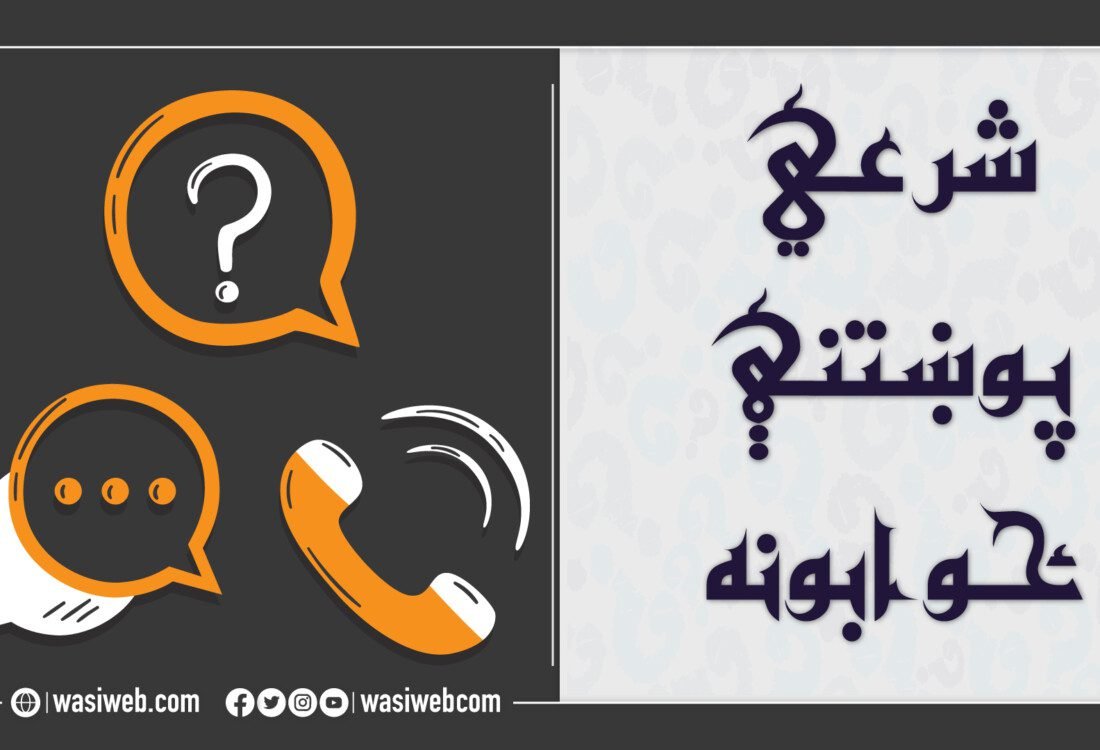 کلمې