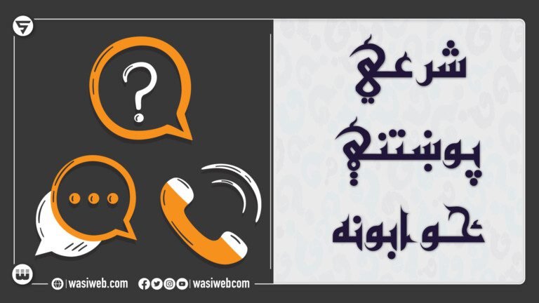 کلمې