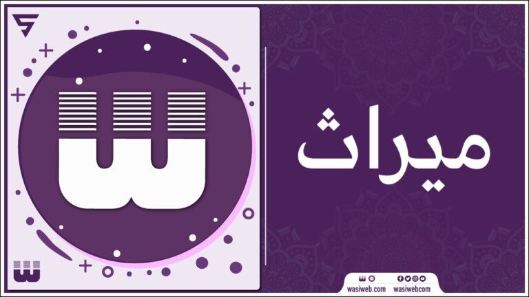 کور 2 2K 48001