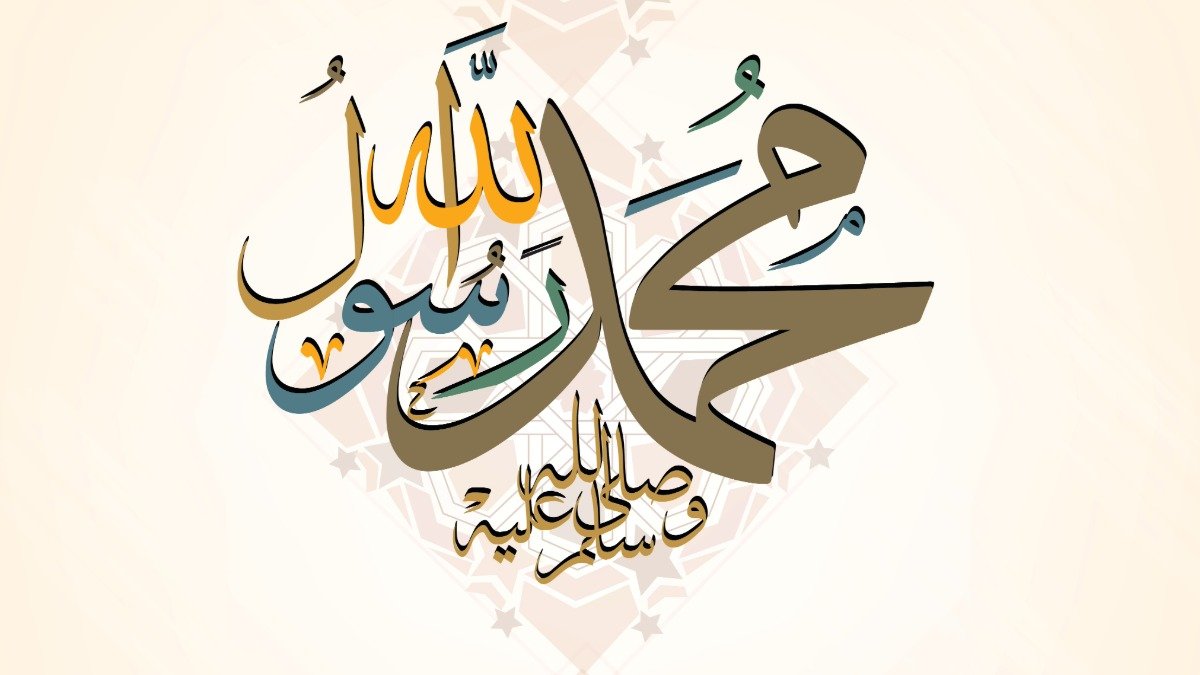 muhammad pbuh1